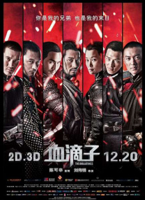 九色porny视频自拍